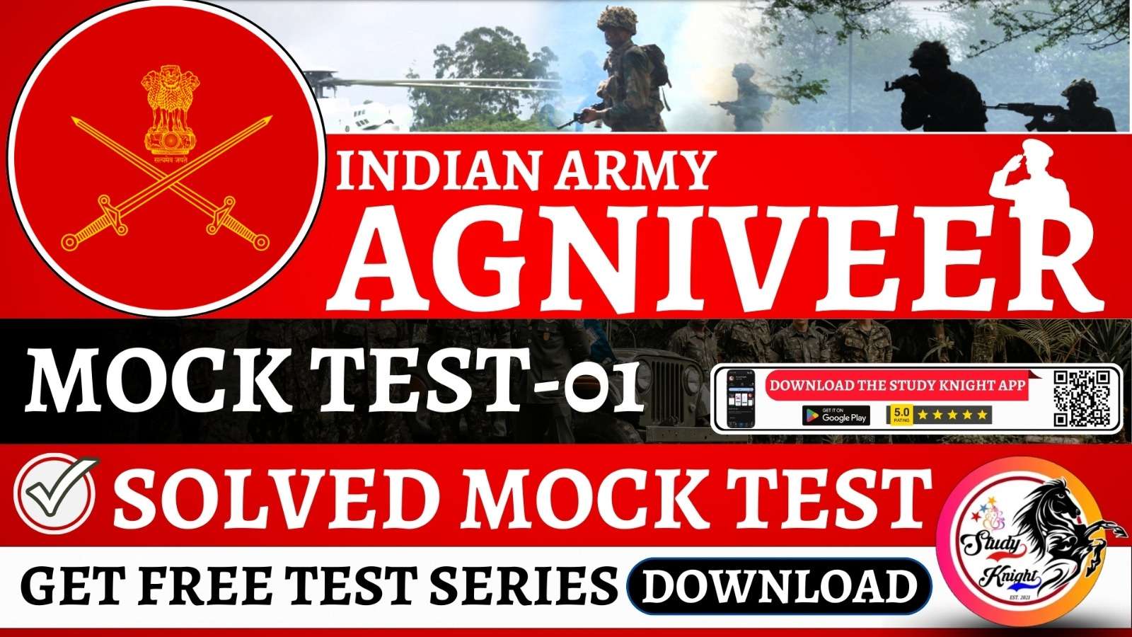 Agniveer Mock Test - 01