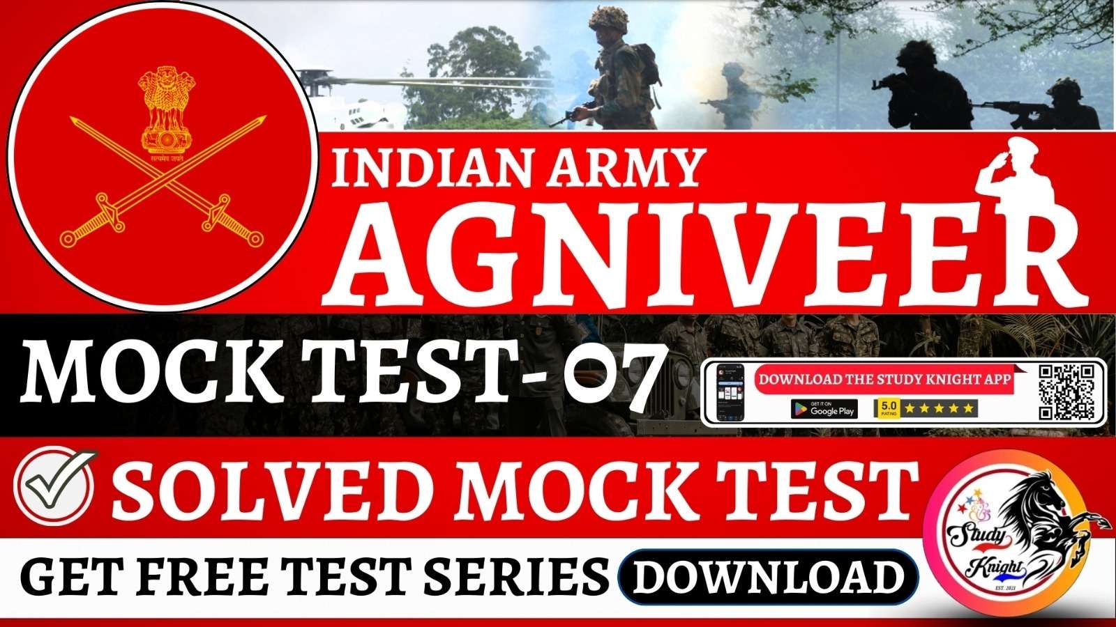 Agniveer Mock Test - 07