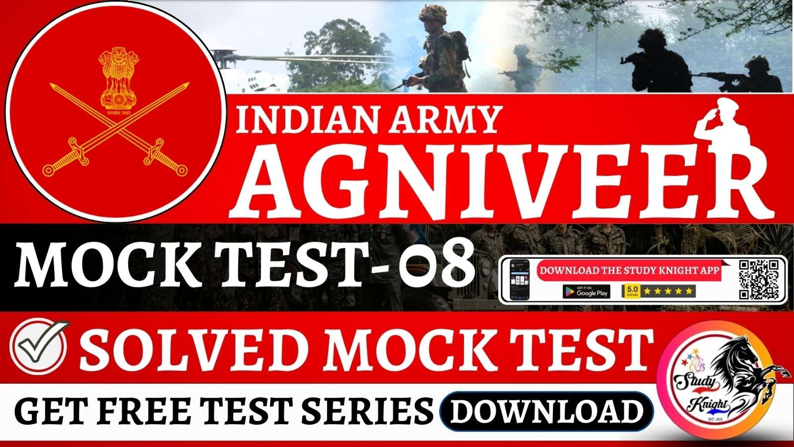 Agniveer Mock Test - 08