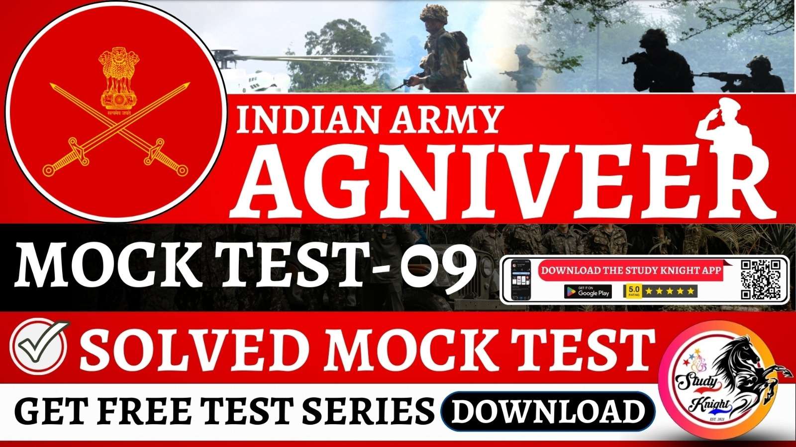 Agniveer Mock Test - 09