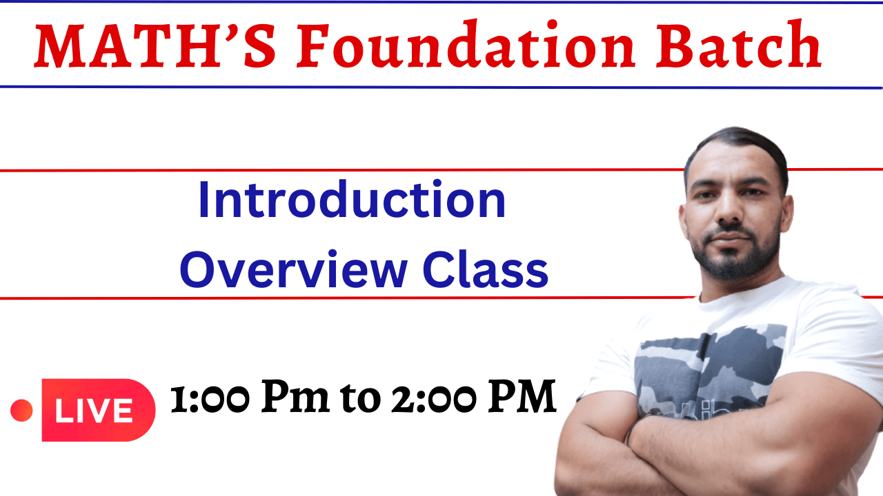 Introduction / Overview Class - Study Knight Coaching Academy: Top ...