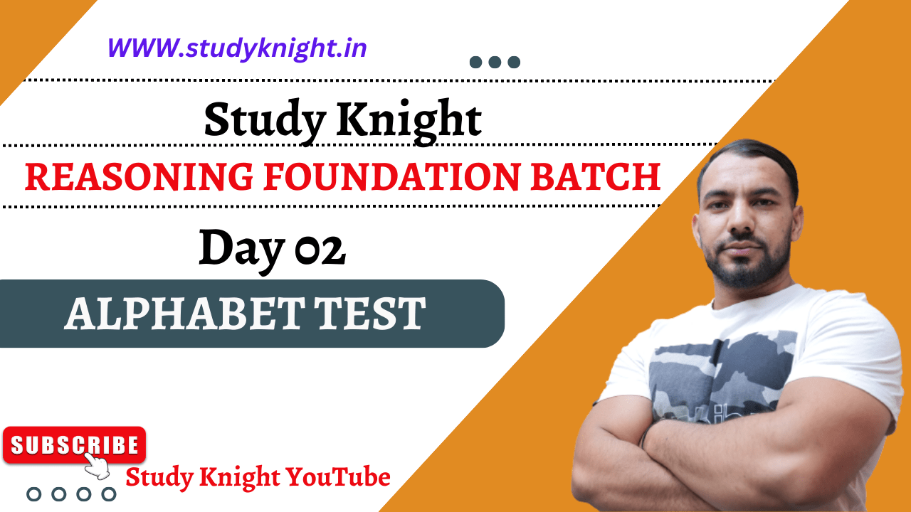 Day 02 – Alphabet Test - Study Knight Coaching Academy: Top-Ranked in ...