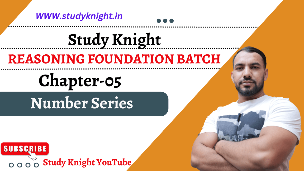 Knight Math Publishing Chapter 5 – Number Series - Study Knight Coaching Academy: Top-Ranked ...