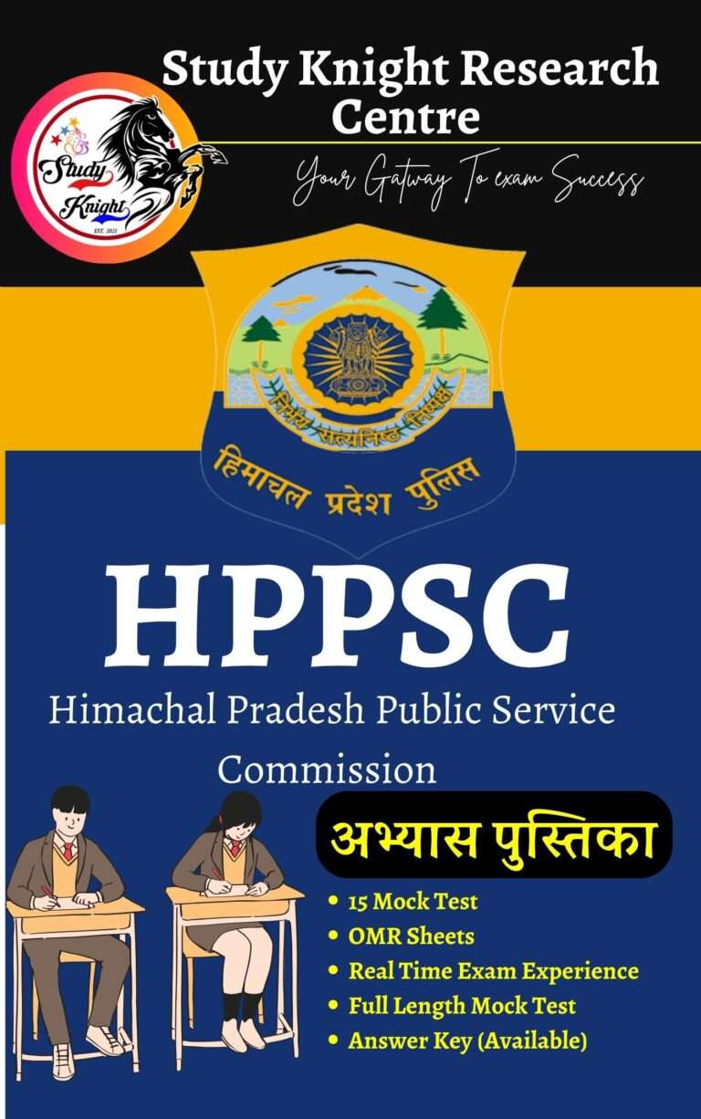 Books Cover Page