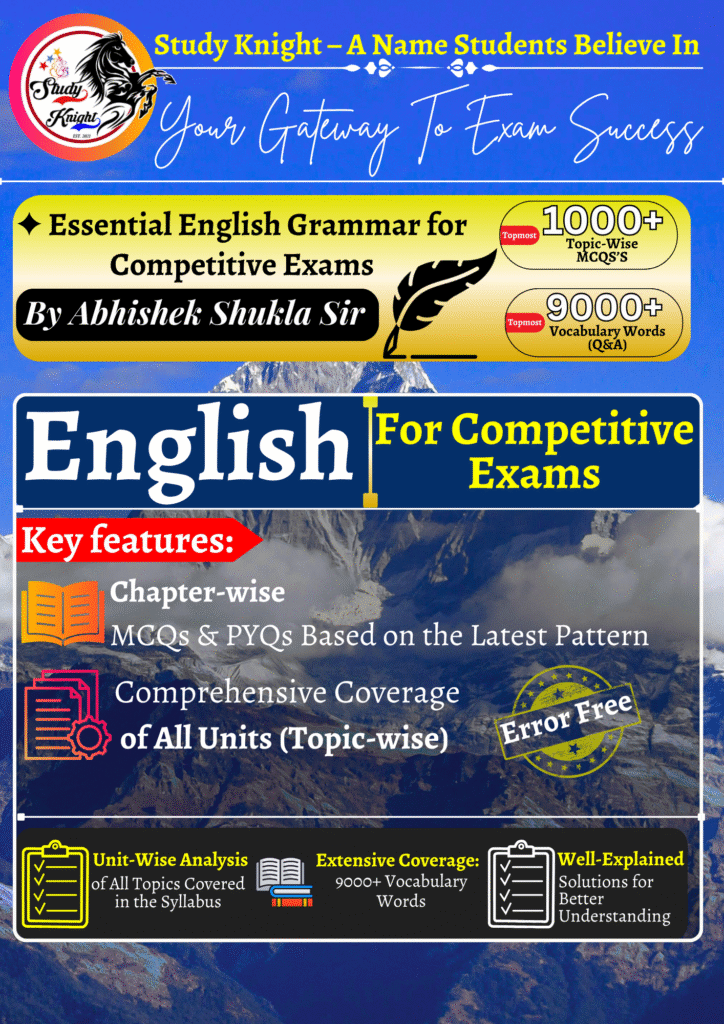English Grammar Book