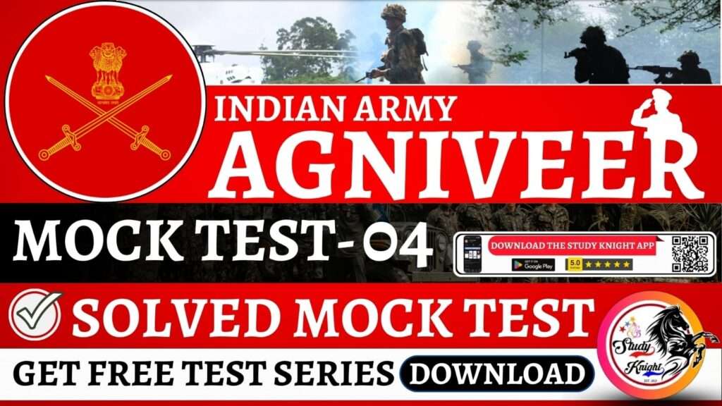 Agniveer Mock Test - 04